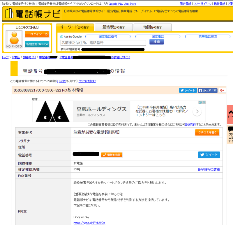無題.png