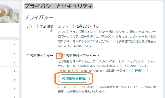 無題.png