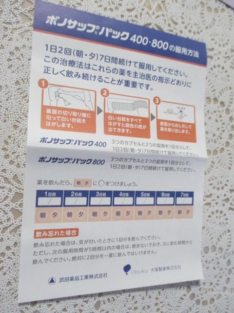 IMG_0175.JPG