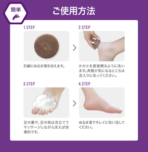itsukanoashiurasekken_03.jpg