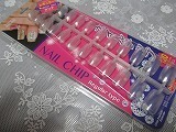 s-IMG_6995.jpg