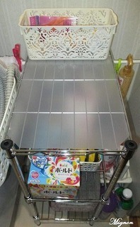 s-IMG_8724.jpg
