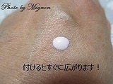 s-s-IMG_1558.jpg
