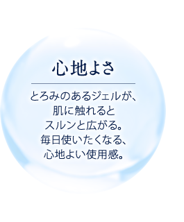 sec01_con04_data01.png