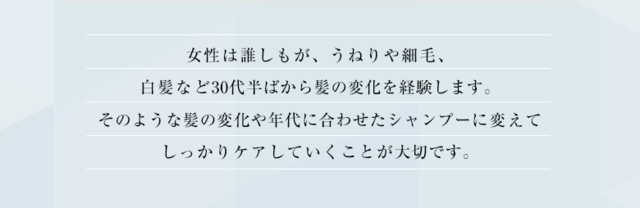 trouble_reason02.png